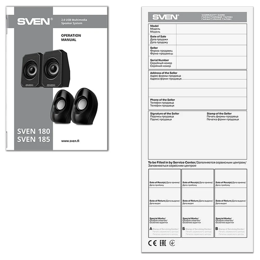 Boxe pentru calculator 2.0 SVEN "180", Negru