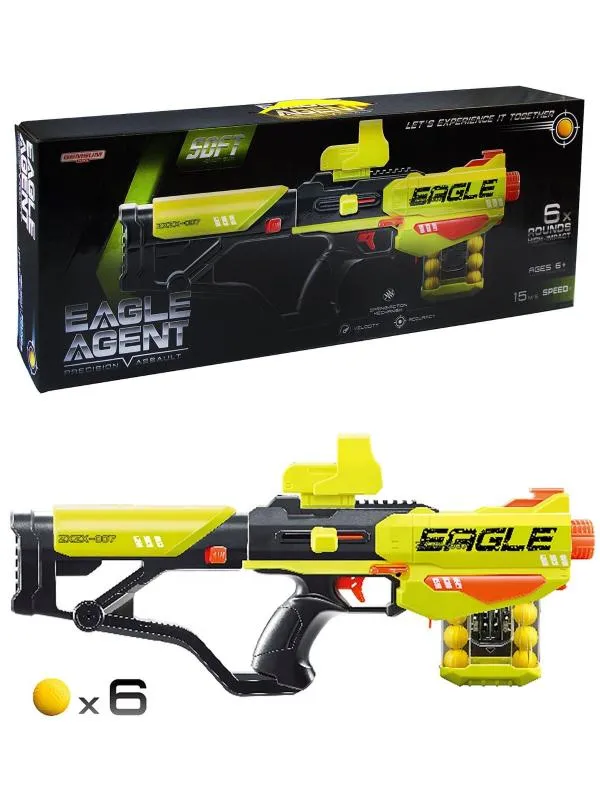 391, Gemsum Foam Blaster Round Ball Gun AR, 14+