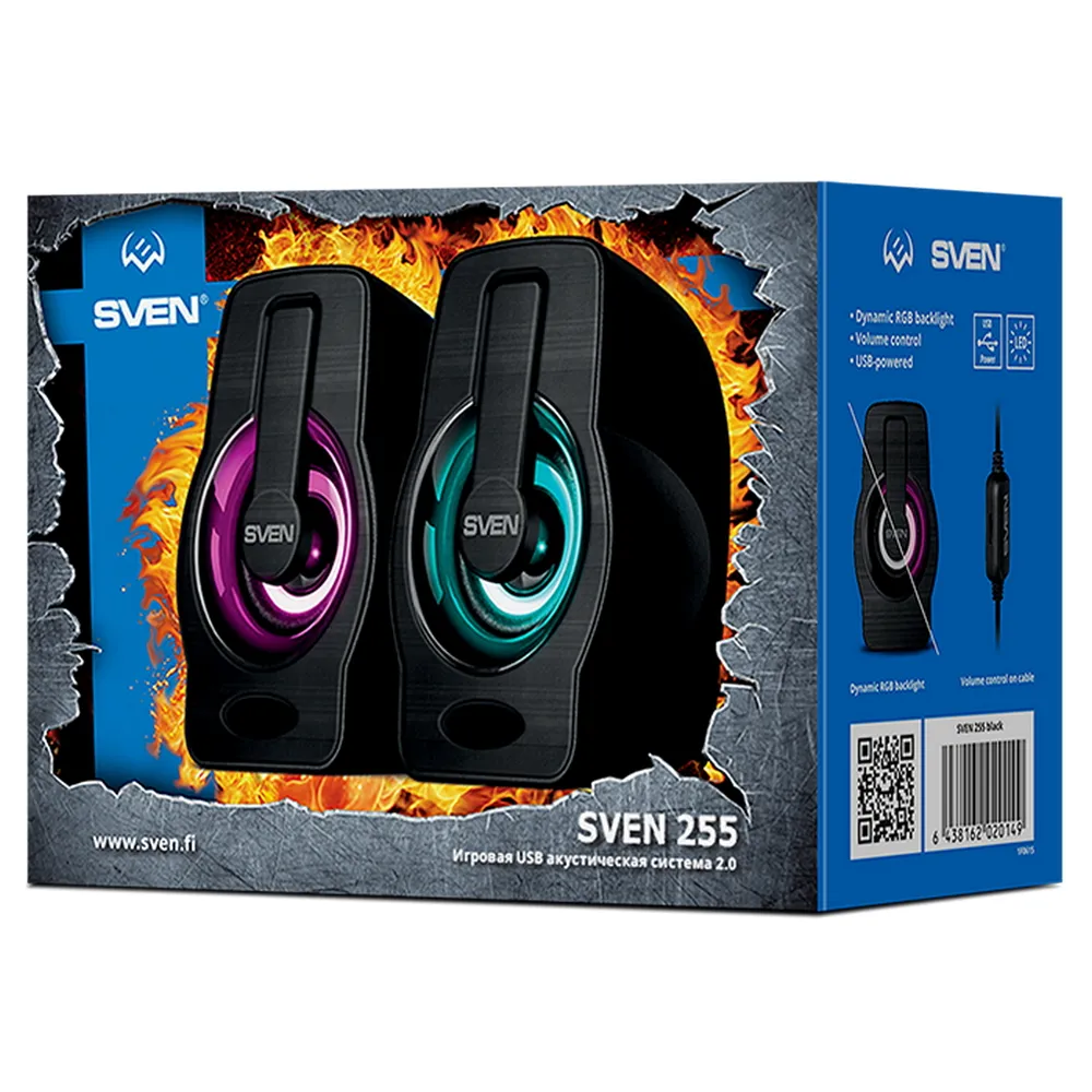 Boxe pentru calculator 2.0 SVEN "255", Negru