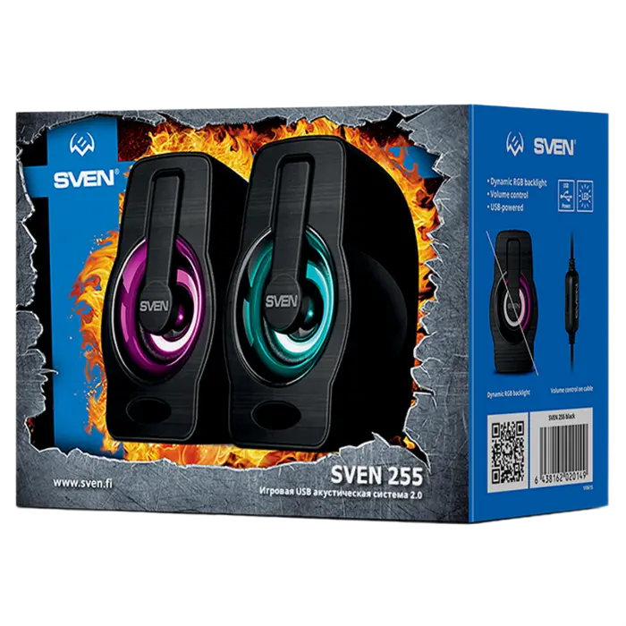 Boxe pentru calculator 2.0 SVEN "255", Negru