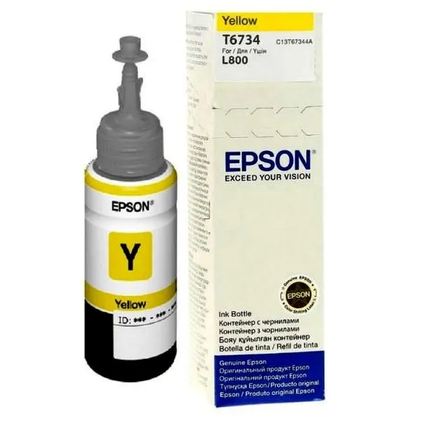 Recipient de cerneală Epson T673, 70ml, Galben