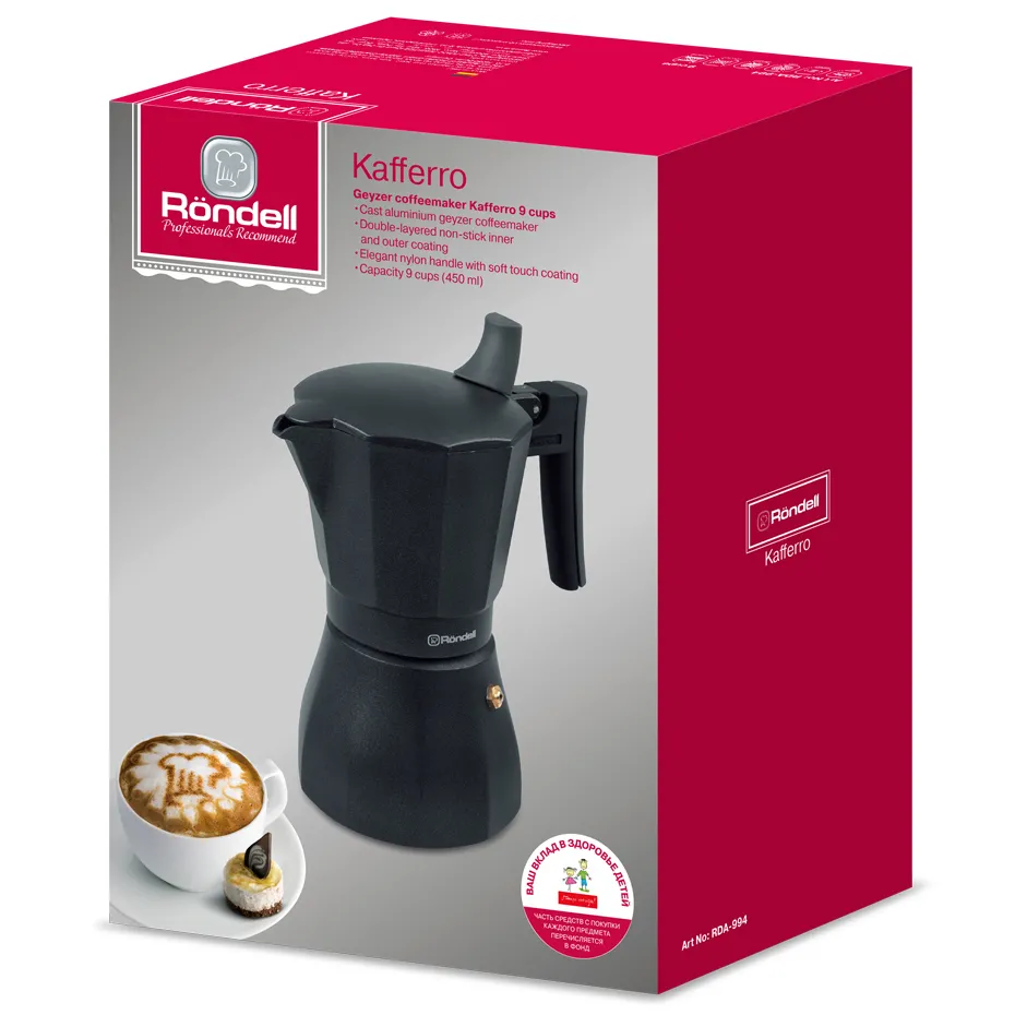 Espressor Geyser  Rondell RDA-994, Negru