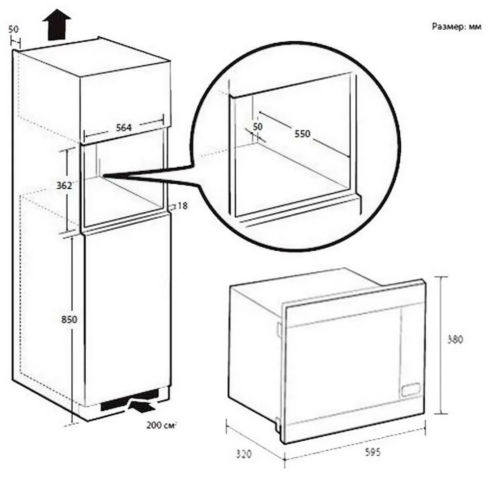 Cuptor cu microunde Samsung MG22M8054AK/BW, Negru