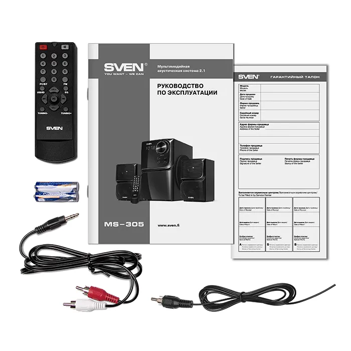 Boxe pentru calculator 2.1 SVEN MS-305, Negru