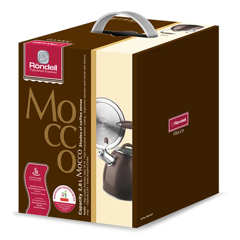Ceainic Rondell RDS-837, 2,8L, Maro