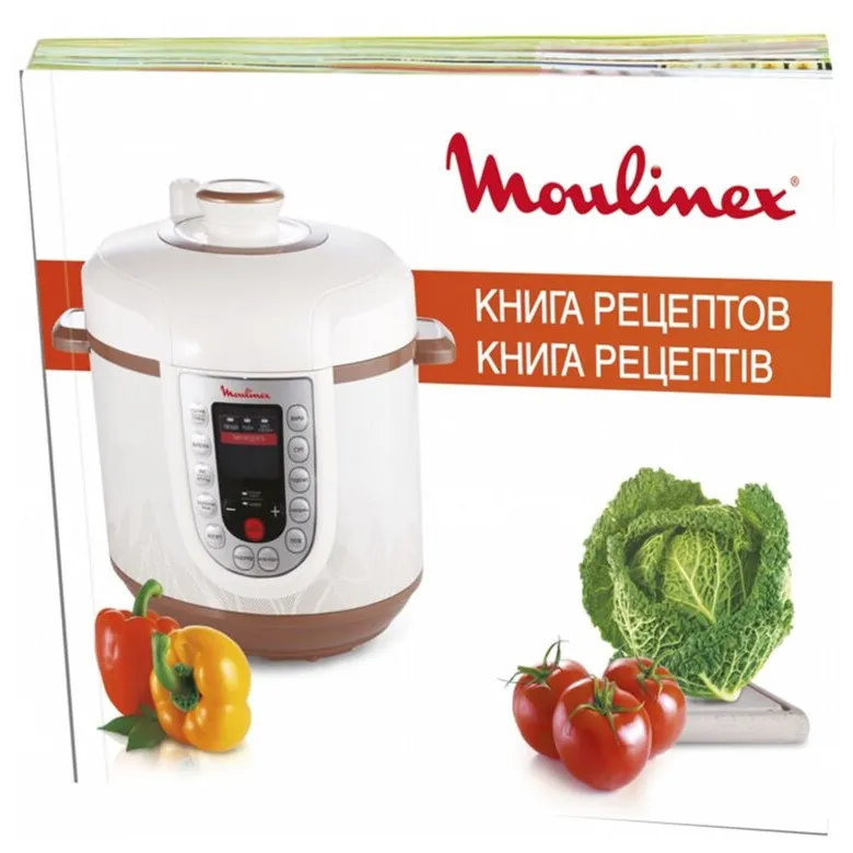 Мультиварка-скороварка Moulinex CE5A0F34, Коричневый