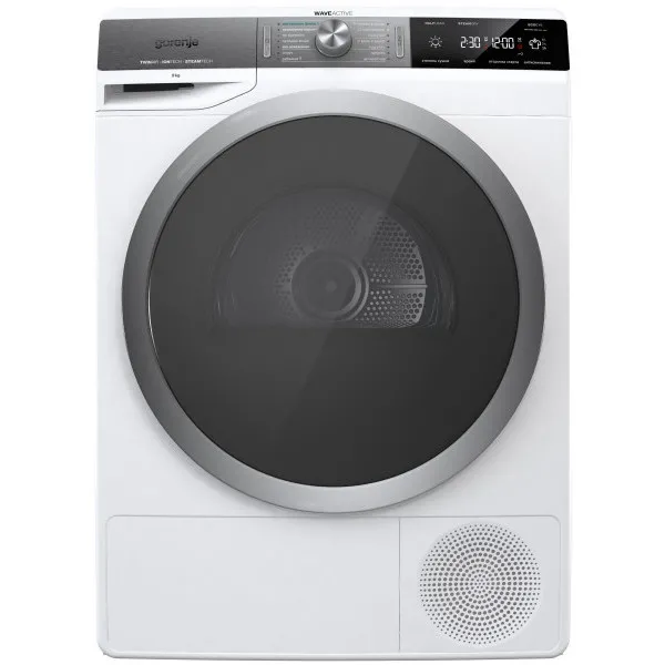 Uscător de rufe Gorenje DPE 92, 9, Alb