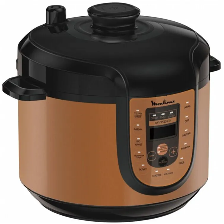 Aparat de gătit multifuncțional sub presiune Moulinex CE5A0F34, Cafeniu