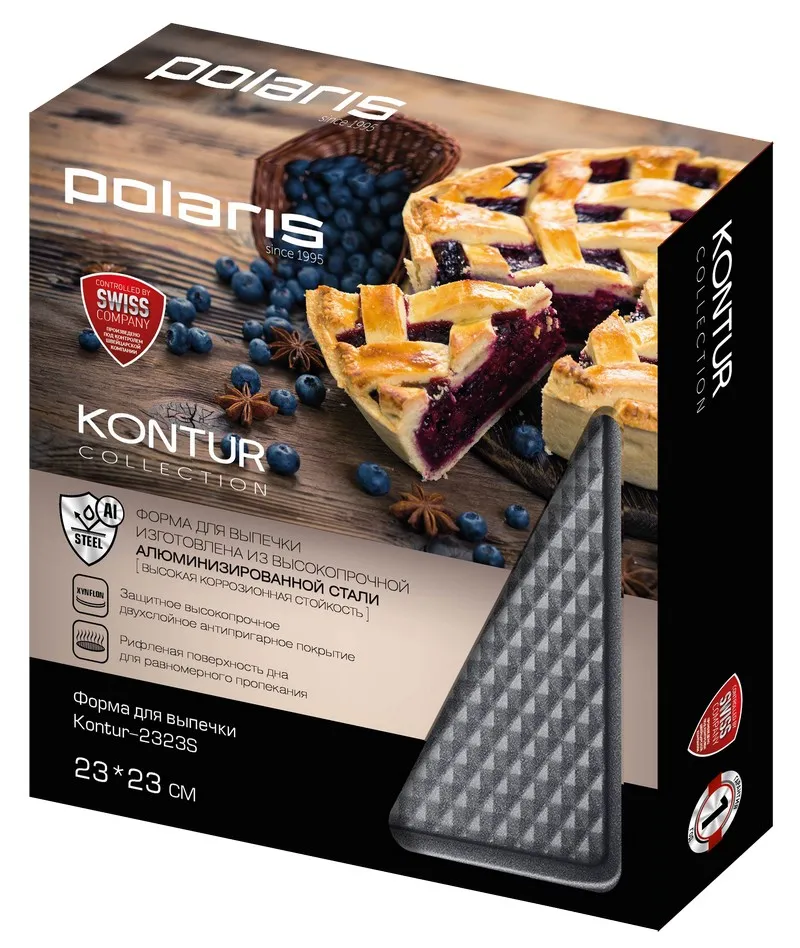 Tava de copt Polaris Kontur-2323S, Gri