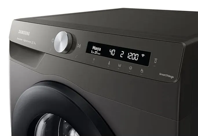 Mașină de spălat Samsung WW80A6S24AN/LD, 8kg, Oțel inoxidabil