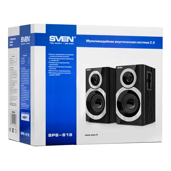Boxe pentru calculator 2.0 SVEN SPS-619, Negru