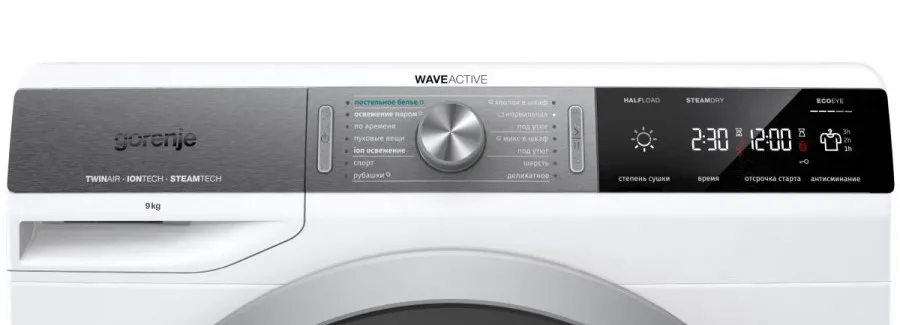 Uscător de rufe Gorenje DPE 92, 9, Alb