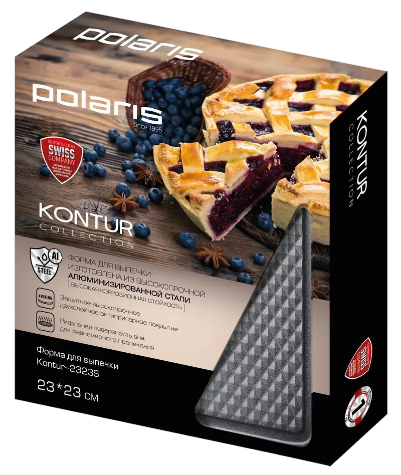 Tava de copt Polaris Kontur-2323S, Gri