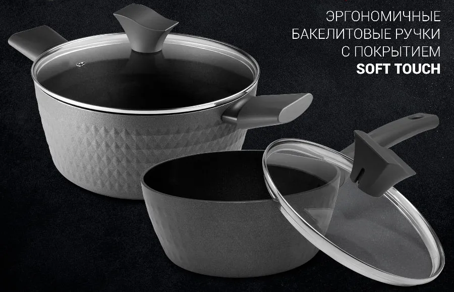 Cratiță Polaris Kontur-24C, 4,2L, Gri