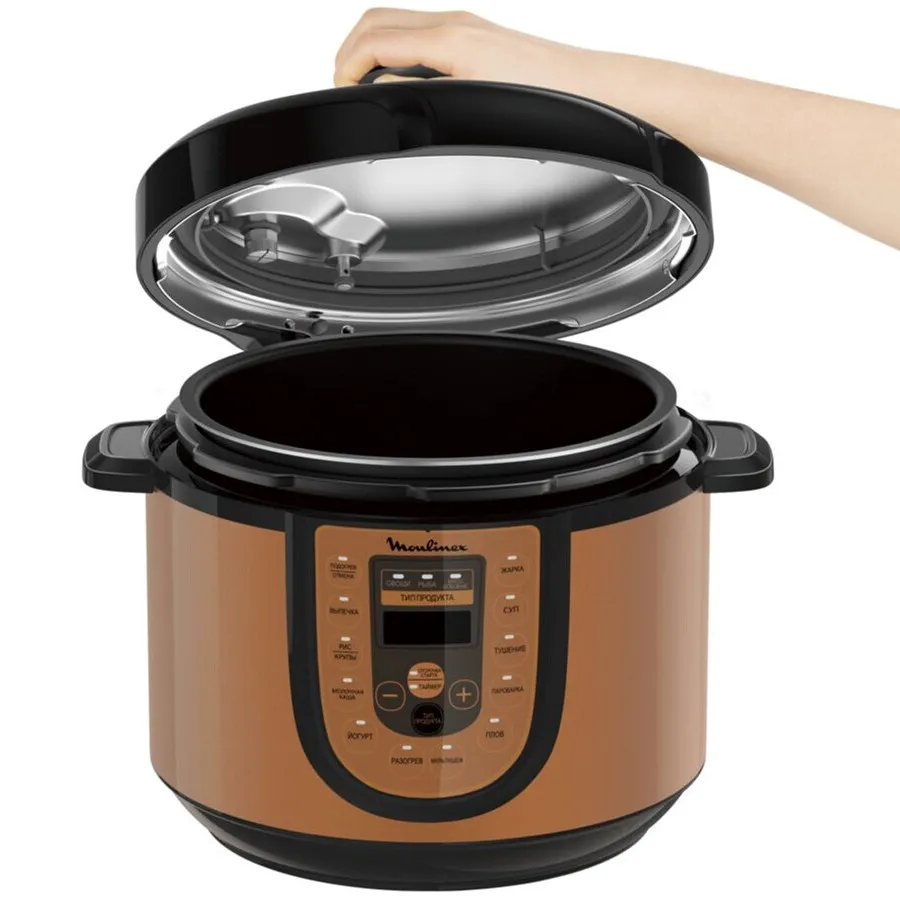 Aparat de gătit multifuncțional sub presiune Moulinex CE5A0F34, Cafeniu