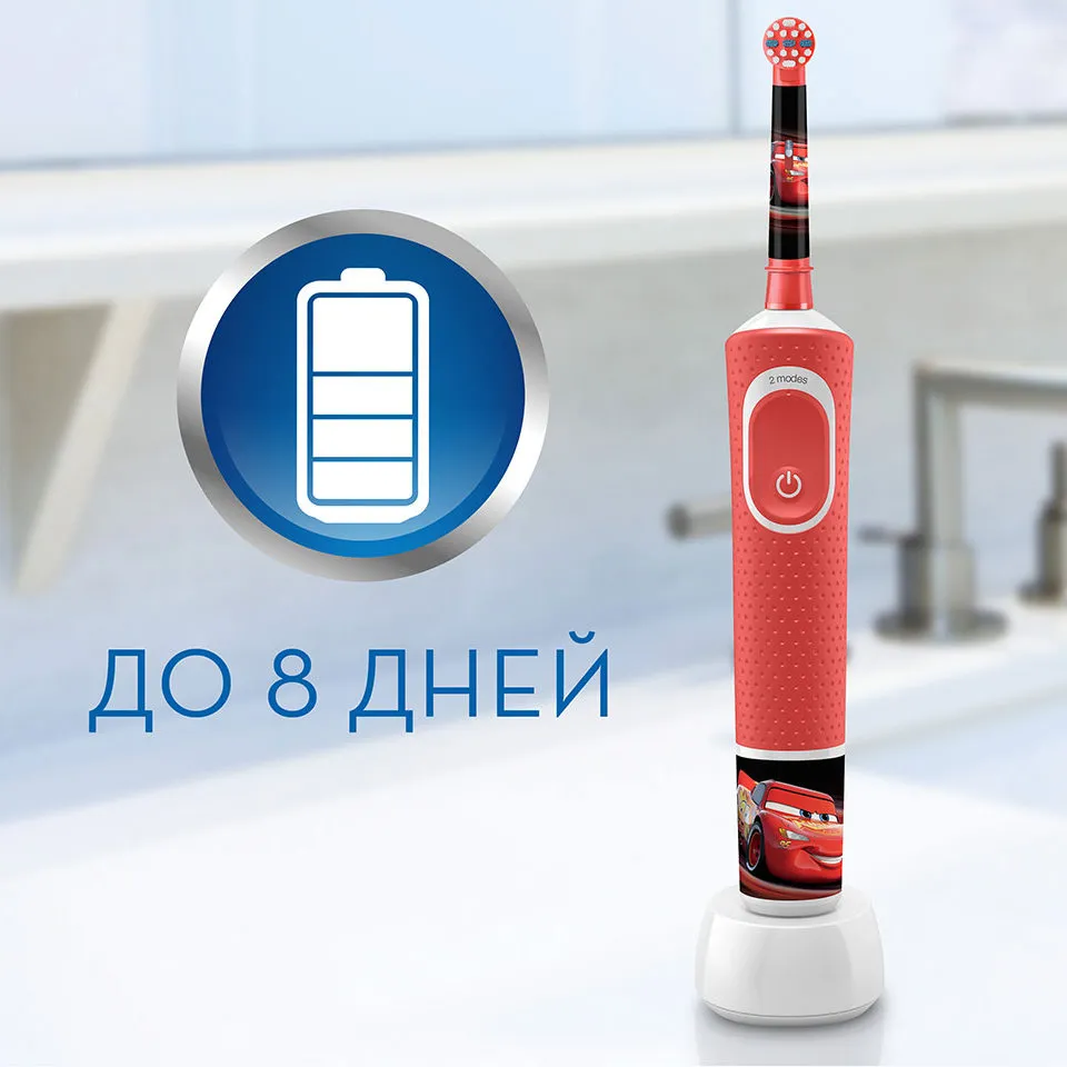 Электрическая звуковая зубная щетка Oral-B Kids Vitality D100, Красный