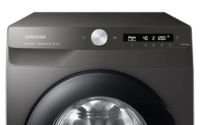 Mașină de spălat Samsung WW80A6S24AN/LD, 8kg, Oțel inoxidabil