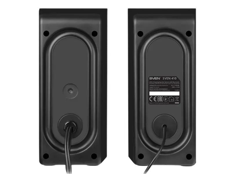 Boxe pentru calculator 2.0 SVEN 