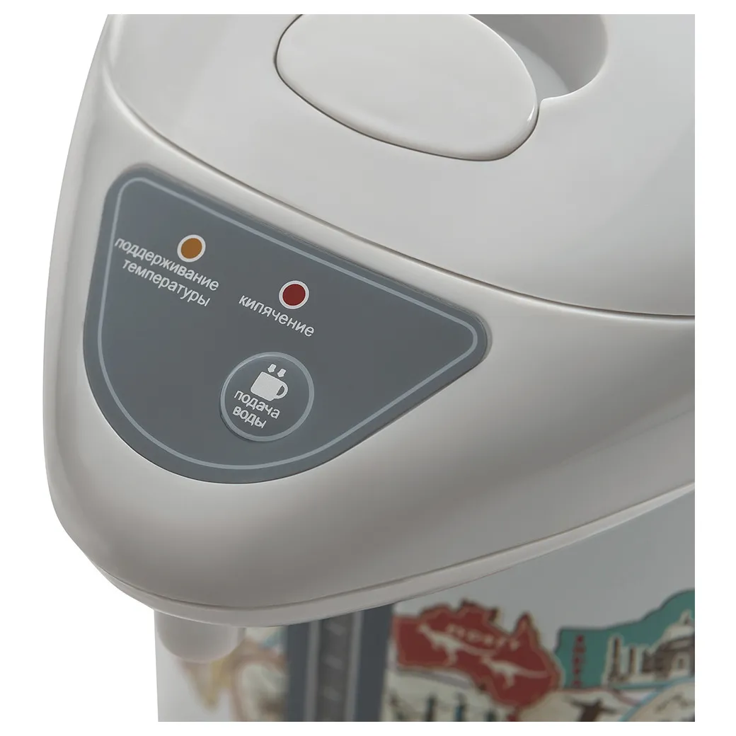 Termopot  Polaris PWP2821, Alb