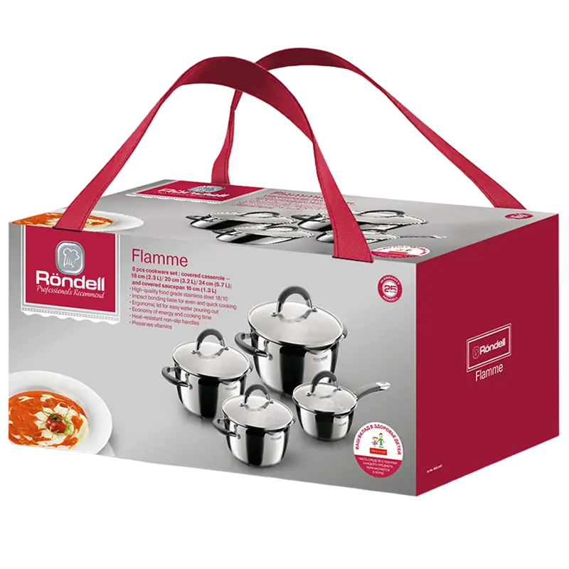 Pot Set Rondell RDS-040