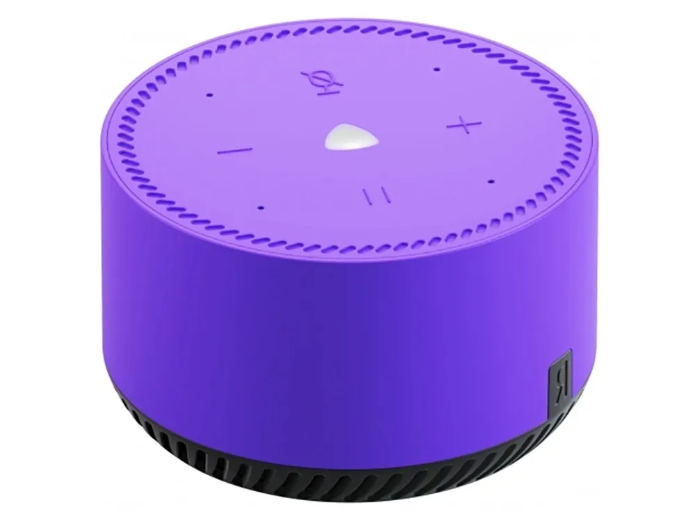 Умная колонка Yandex YNDX-00025, Фиолетовый