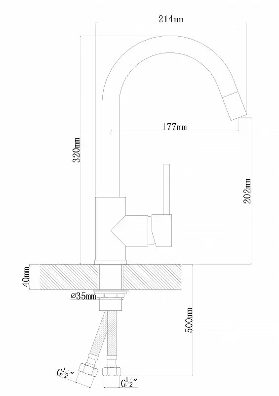 Смеситель для кухни Dr.Gans SOLO Коричневый/Terracota