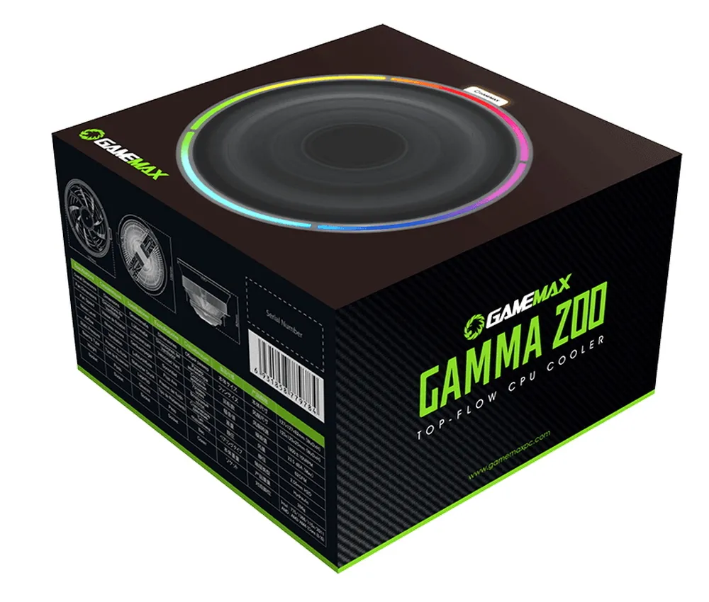 Cooler procesor Gamemax Gamma 200