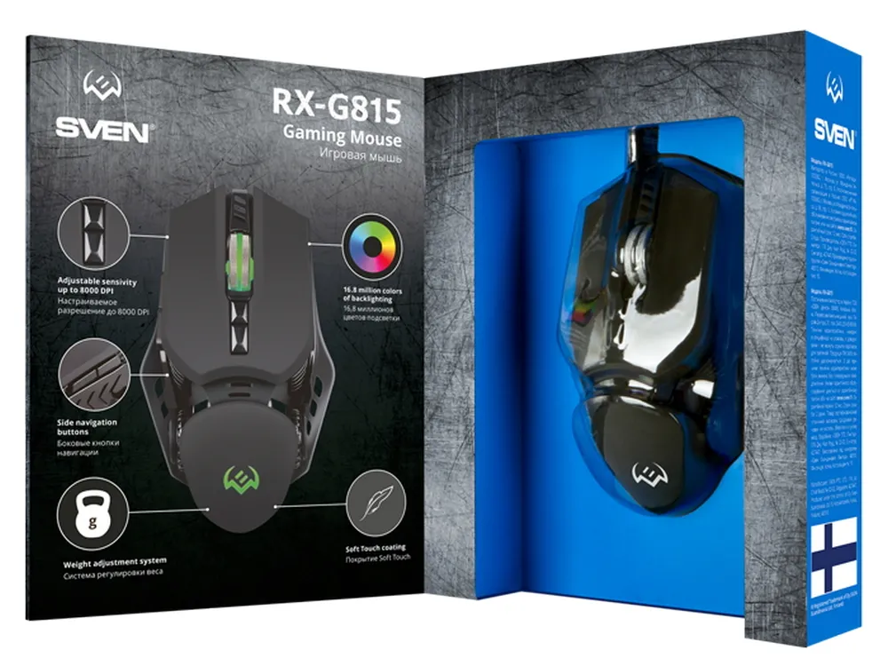 Gaming Mouse SVEN RX-G815, Negru