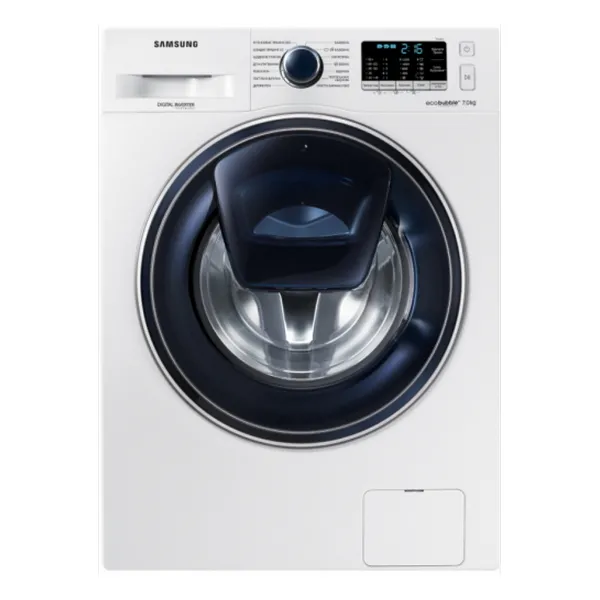 Mașină de spălat Samsung WW70K52109WDUA, 7kg, Alb