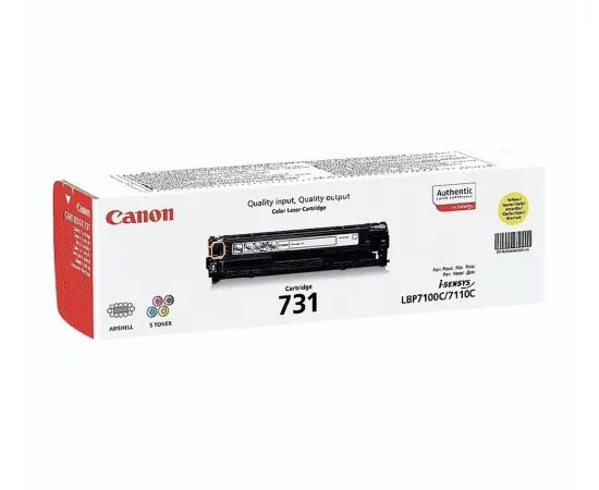 Laser Cartridge for Canon 731 yellow Compatible