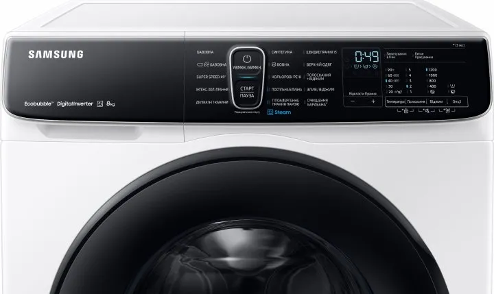 Mașină de spălat Samsung WW80AFS26AE/LP, 8kg, Alb