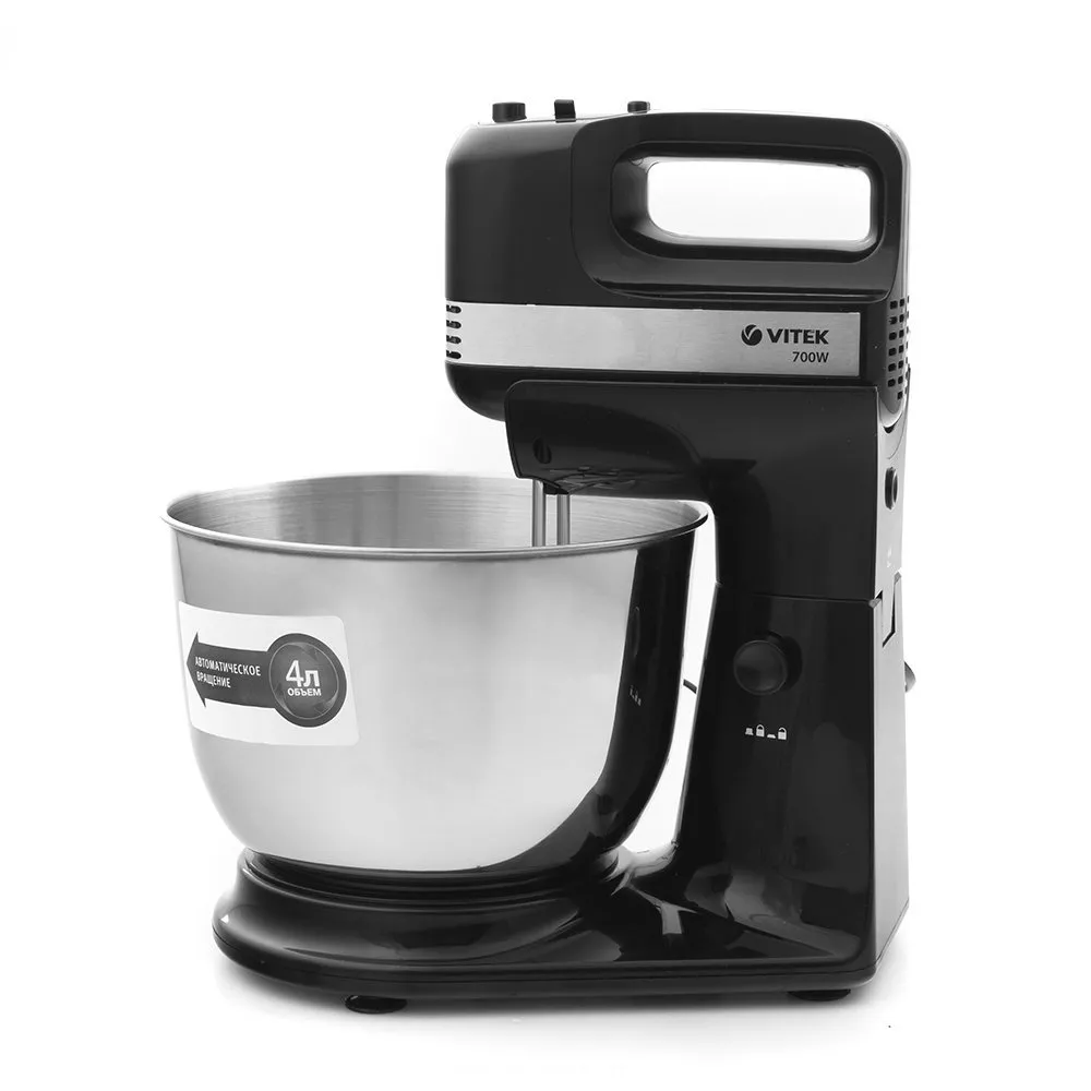 Mixer staționar VITEK VT-1419, Negru