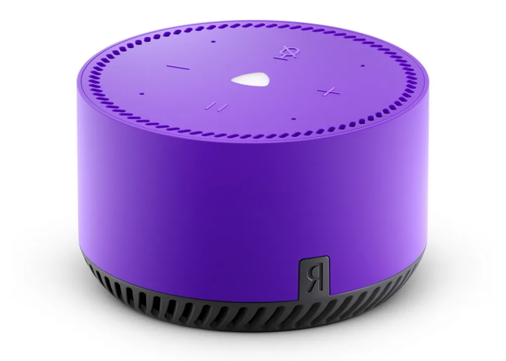 Портативная колонка Yandex YNDX-00025, Ультрафиолетовый