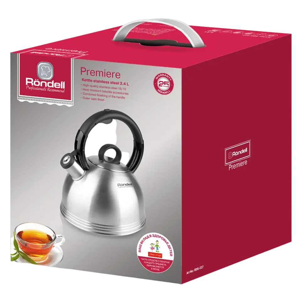 Ceainic Rondell Premiere, 2,4L, Oțel inoxidabil