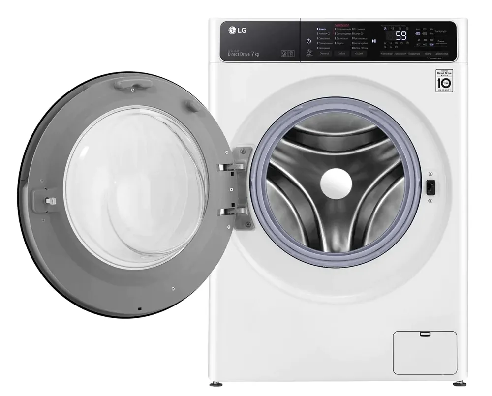 Mașină de spălat LG F2T3HS6W, 7kg, Alb