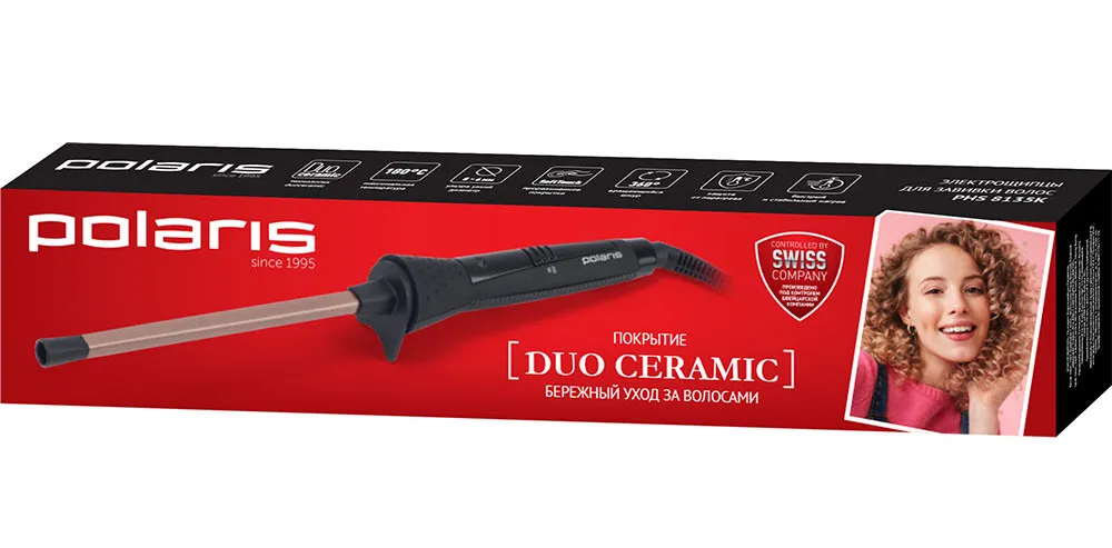 Ondulator de păr Polaris PHS 8135K, Negru | Roz