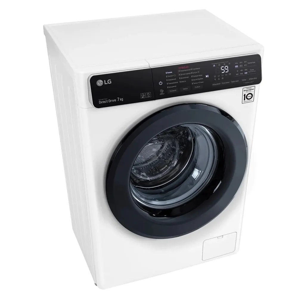 Mașină de spălat LG F2T3HS6W, 7kg, Alb