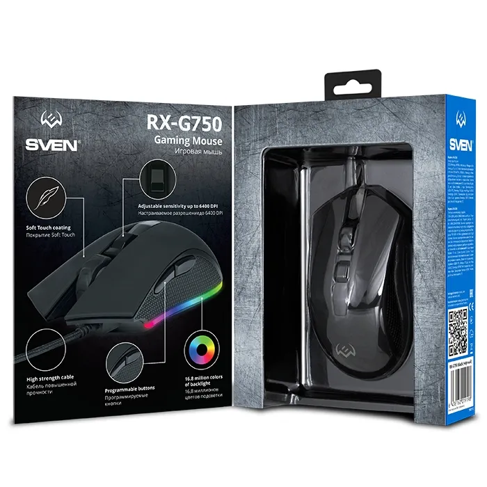 Gaming Mouse SVEN RX-G750, Negru