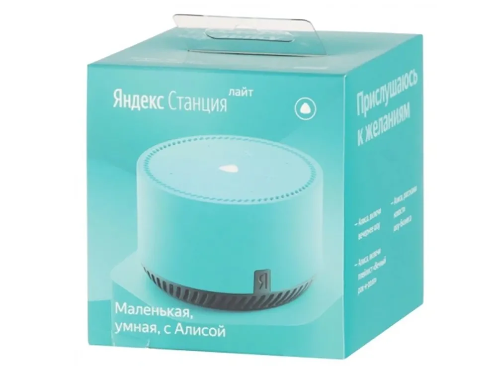 Умная колонка Yandex YNDX-00025, Зелёный