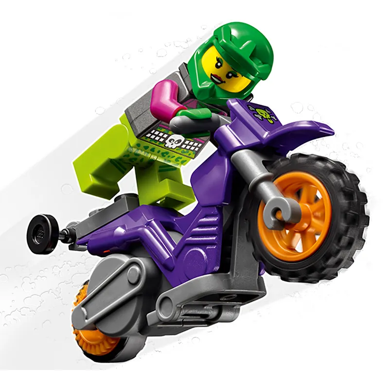 Constructor LEGO 60296, 5+