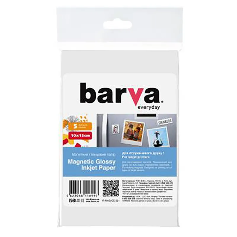  Barva Magnetic Glossy Inkjet, B6