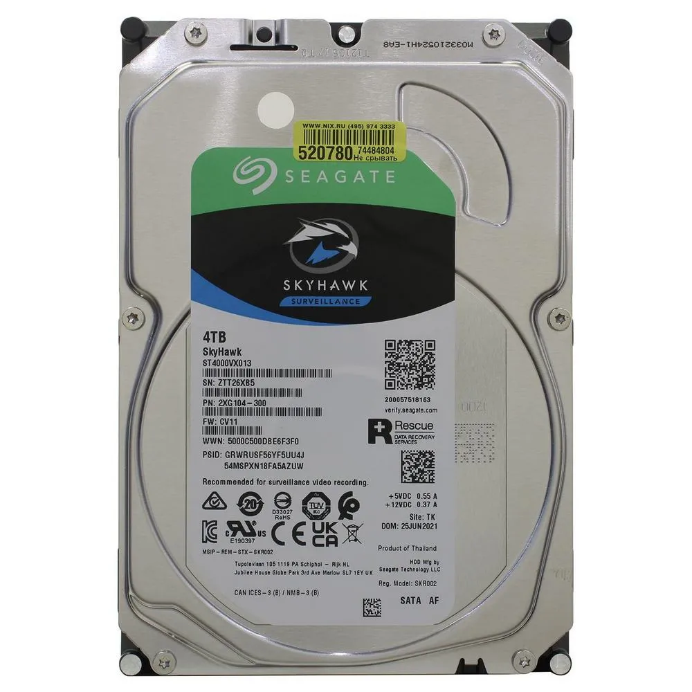 Жесткий диск Seagate SkyHawk, 3.5