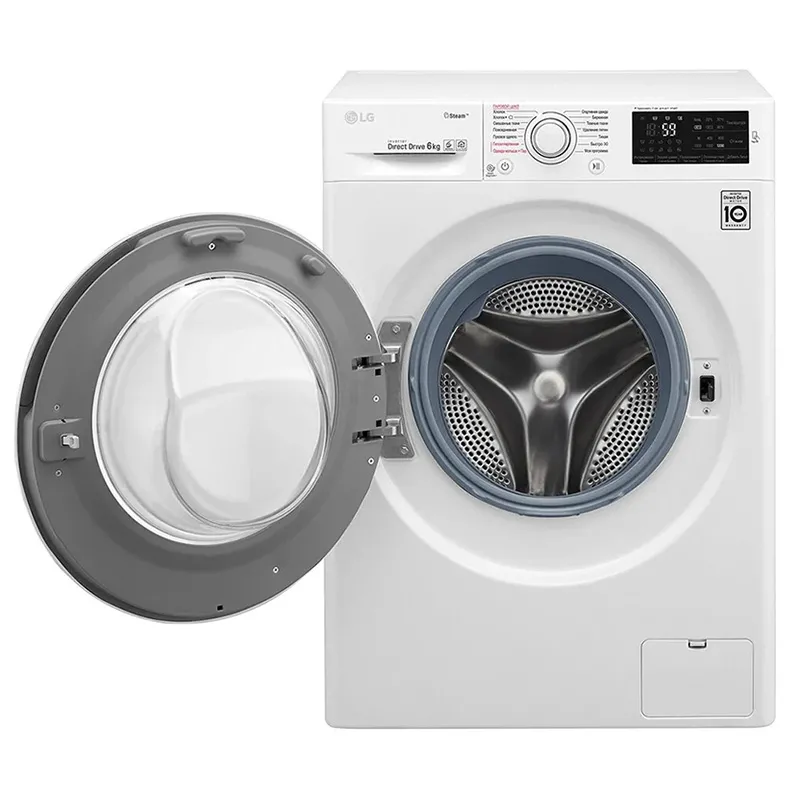 Mașină de spălat LG F2M5NS3W, 6kg, Alb