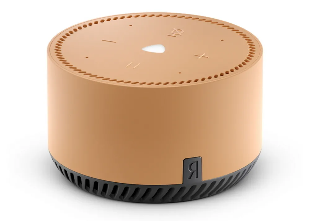 Портативная колонка Yandex YNDX-00025, Капучино