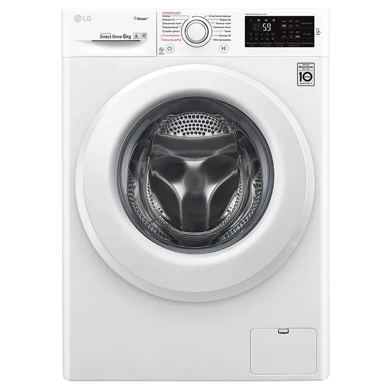 Mașină de spălat LG F2M5NS3W, 6kg, Alb