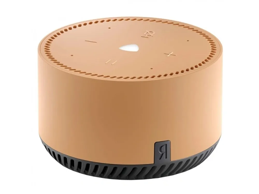 Умная колонка Yandex YNDX-00025, Бежевый