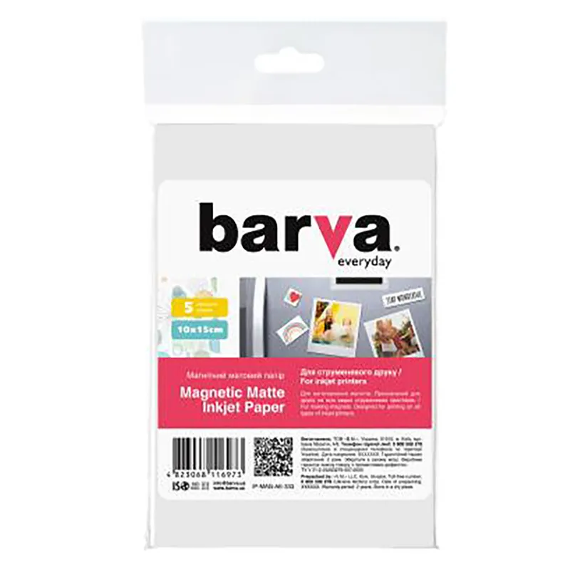  Barva Magnetic Matt Inkjet, А6