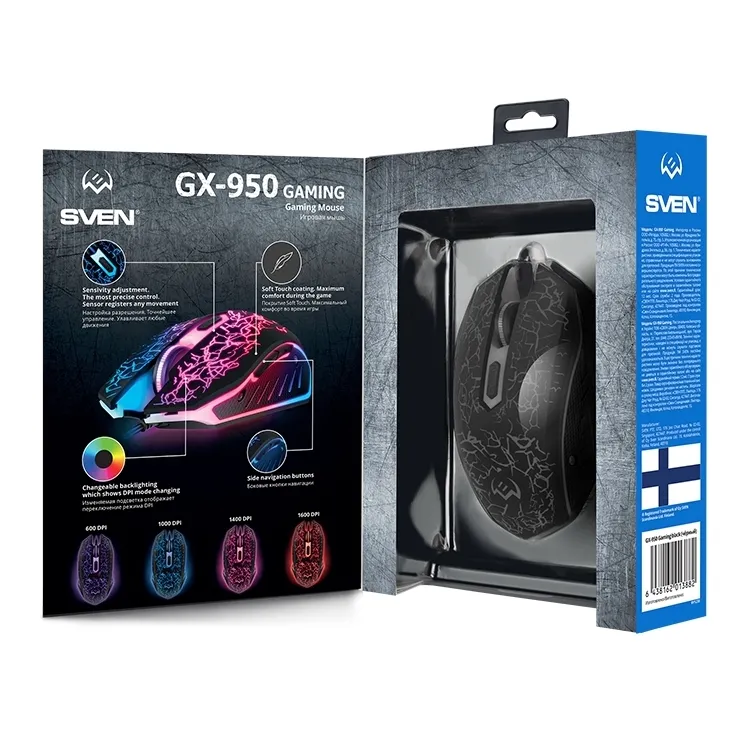 Gaming Mouse SVEN GX-950, Optical 600-1600 dpi, 6 buttons, 4 color backlight, Soft Touch ,Black, USB