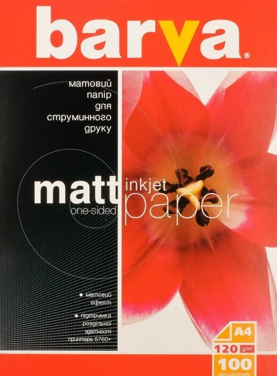  Barva Magnetic Matt Inkjet, А6