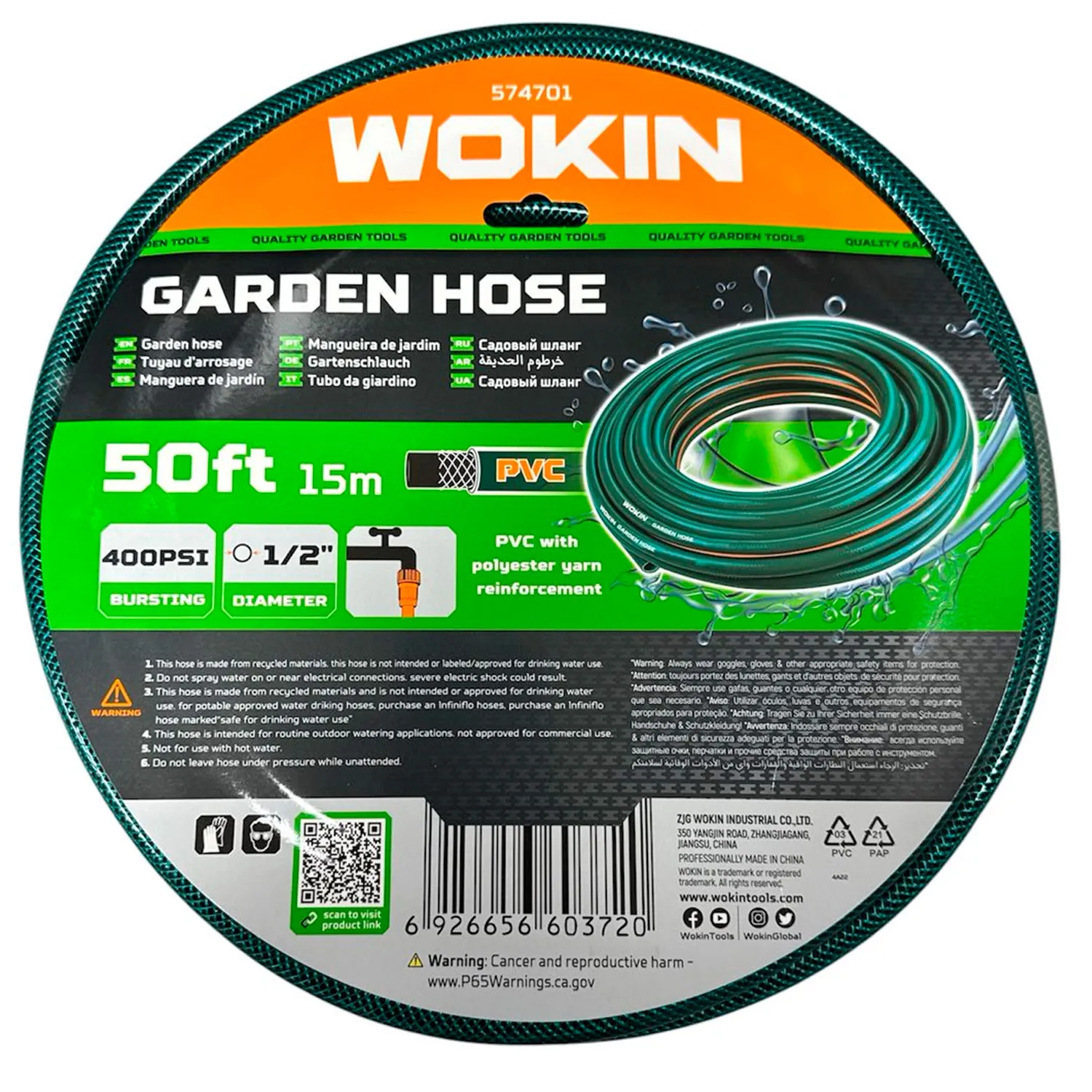Furtun pentru gradina Wokin PVC 1/2x15 m